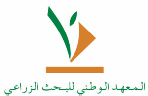 توظيف INRA 2025