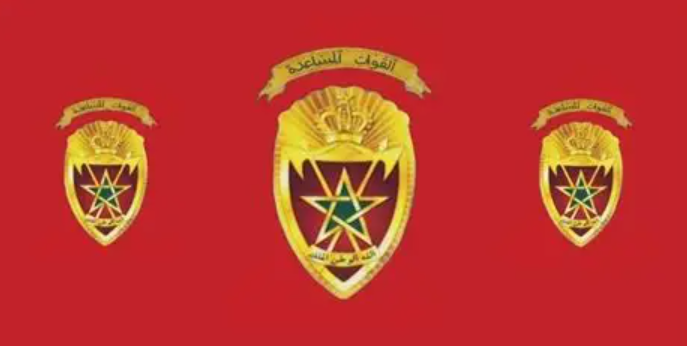 مباراة القوات المساعدة 2026 في المغرب