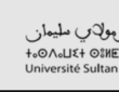 التسجيل في جامعة السلطان مولاي سليمان ببني ملال للموسم الجامعي 2025-2026،