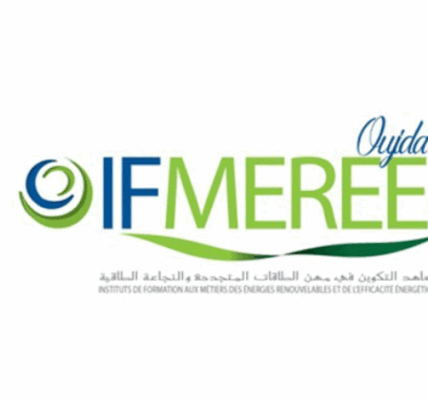 IFMEREE 2025 التسجيل الطاقات المتجددة المغرب