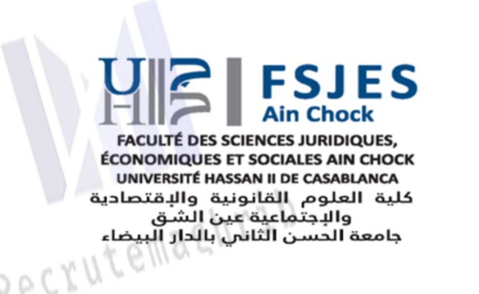 التسجيل في ماستر FSJES عين السبع الدار البيضاء 2025-2026